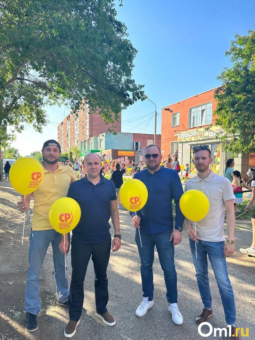 Изображение фоторепортажа