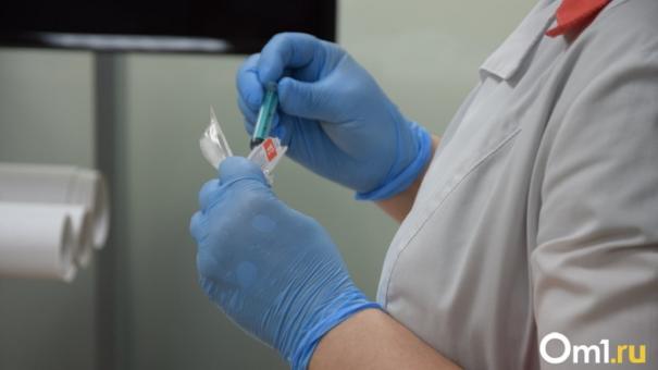 В России начали отменять обязательную вакцинацию: что ждёт новосибирцев