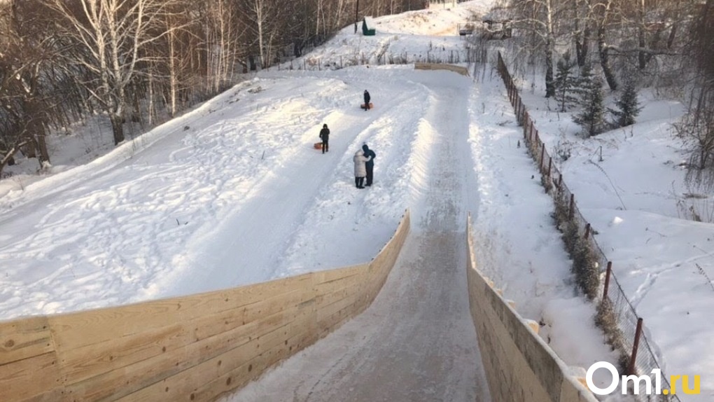 Горка толчок. Омск Советский парк горка. Горки в Советском парке Омск 2020. Советский парк горки Омск 2021. Советский парк горка Омск 2020.