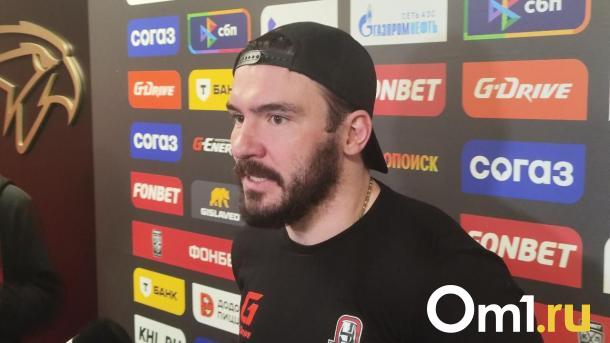 Защитник «Авангарда» Павел Коледов: «Это был матч, достойный финала»
