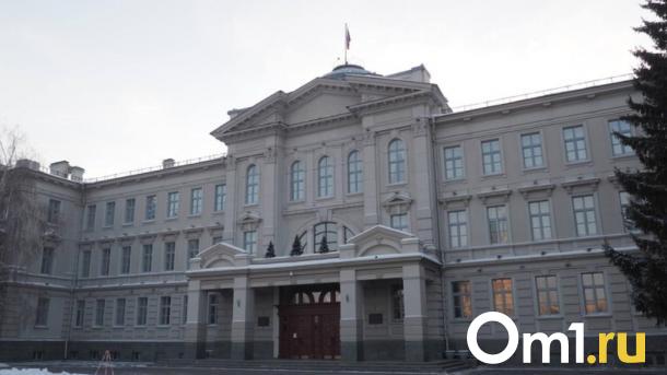В Омске переназначили первого заместителя министра внутренней политики