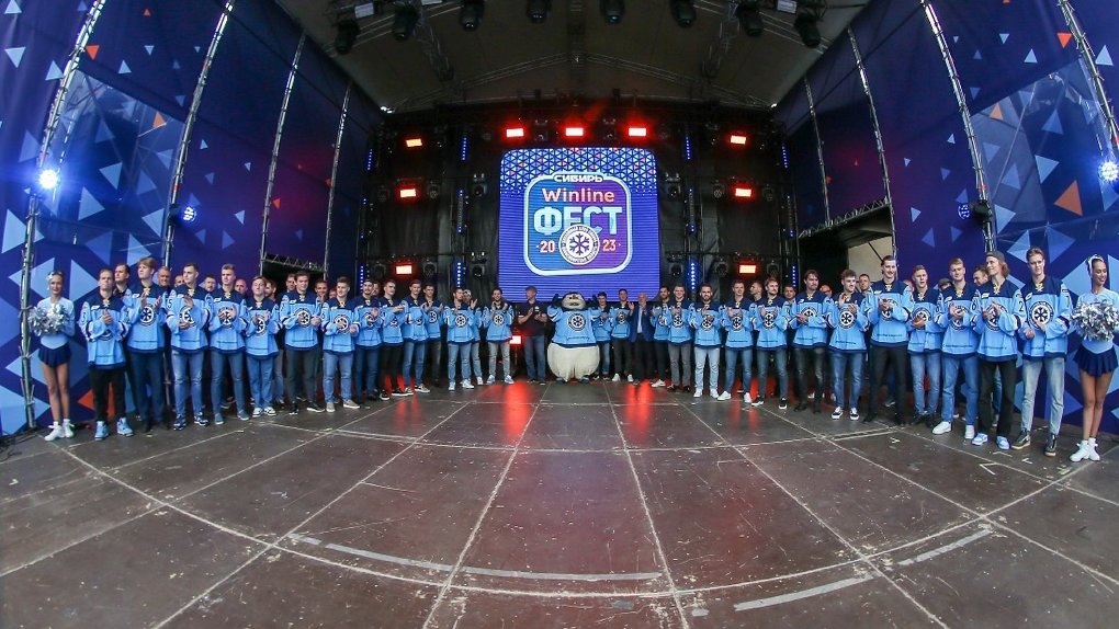 В Новосибирске прошёл День болельщика хоккейного клуба «Сибирь»