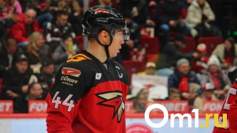 Стало известно, кто будет капитаном омского «Авангарда»