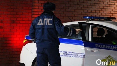 В Омской области ищут водителя иномарки, который сбил молодого человека и скрылся
