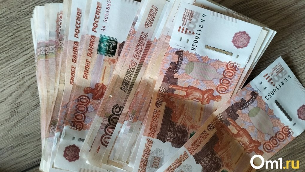 Удача покинула: омич хотел попробовать свои силы в инвестировании, но потерял более 500 тысяч рублей