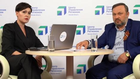 Глава Омского муниципального района Геннадий Долматов ответил на вопросы жителей