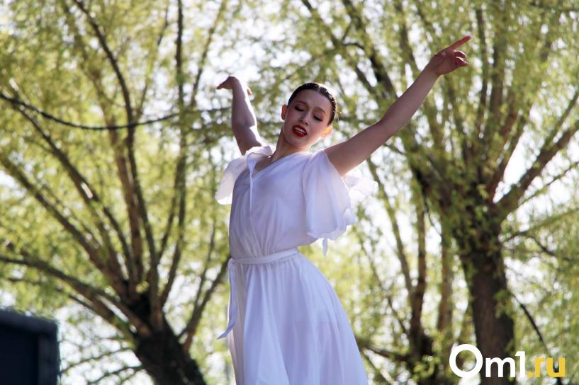 Изображение фоторепортажа