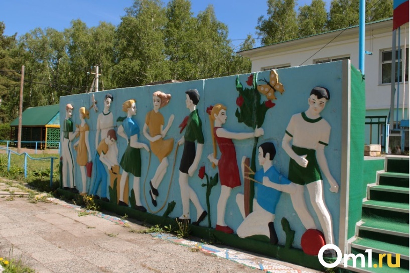 Изображение фоторепортажа