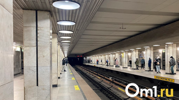 В новосибирском офисе «МЕТРО МиР» силовики проводят обыски