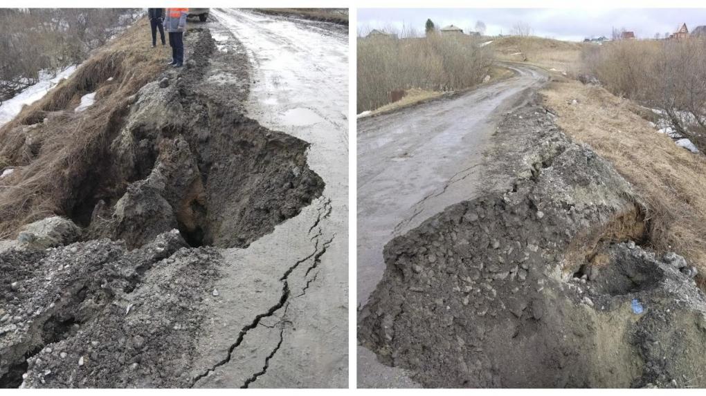 В Новосибирской области обвалилась дорога между посёлками и райцентром