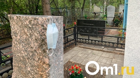 В январе в Омской области умерли 2578 человек