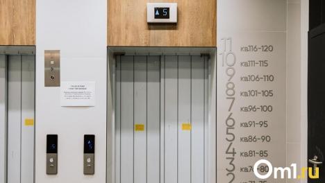 В Омской области увеличился спрос на новостройки, несмотря на снижение ипотеки