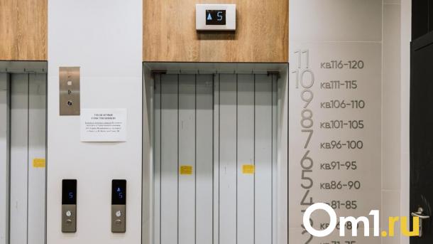 В Омской области увеличился спрос на новостройки, несмотря на снижение ипотеки