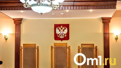 В Омске прокуратура потребовала посадить бывшего ректора ОмГТУ на пять лет