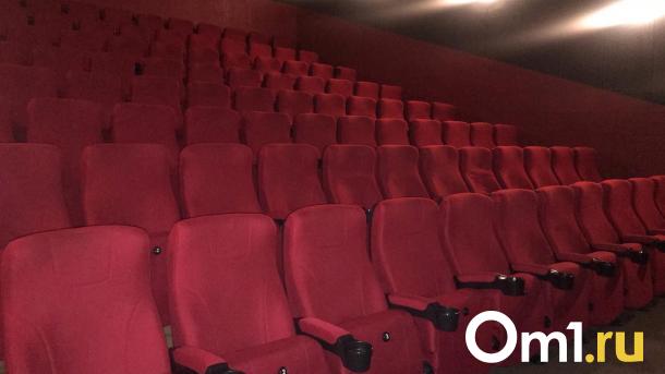 Омичам бесплатно покажут лучшие премьеры года на акции «Ночь кино»
