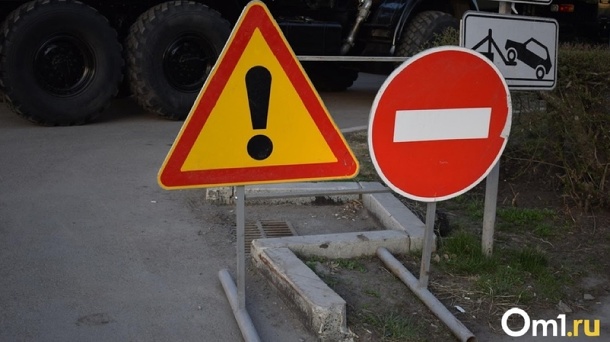 В Омске на полмесяца перекроют движение по улице 3-й Транспортной