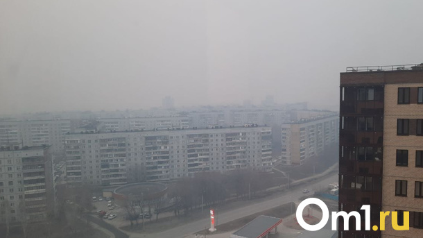 Опасный воздух. Уровень загрязнения атмосферы в Новосибирске достиг 10 баллов