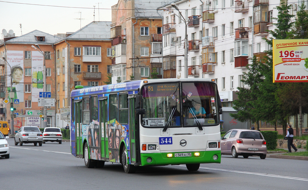 544 автобус маршрут. Омск ЛИАЗ 5256 45 маршрут 95. Маршрут 544. Автобус Омск 544.