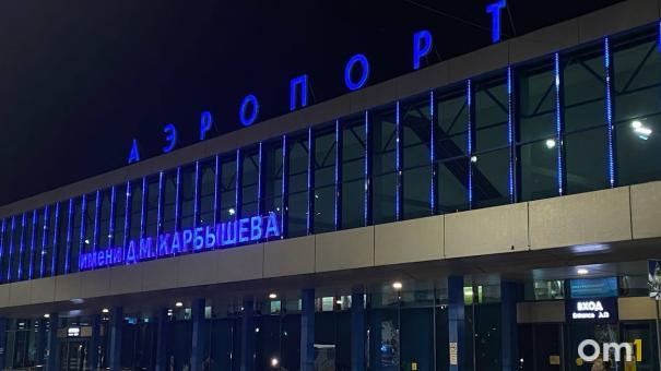 В омском аэропорту отменили рейсы на Гоа
