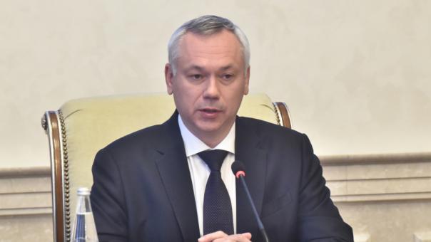 Губернатор Новосибирской области Андрей Травников высоко оценил прошедшие довыборы