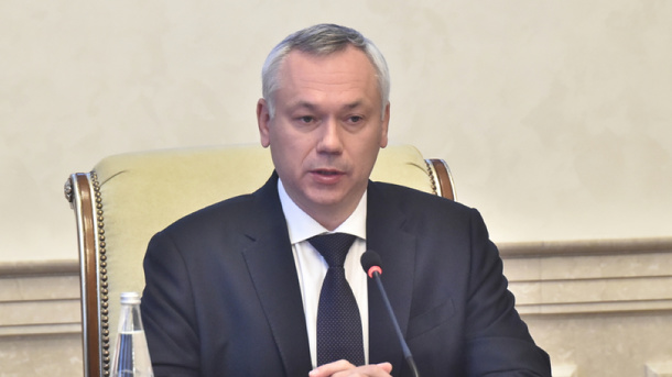 Губернатор Новосибирской области Андрей Травников высоко оценил прошедшие довыборы