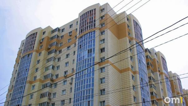 Омским молодым семьям оплатят 30% от стоимости жилья