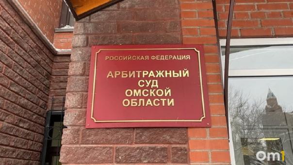 Омский Минкульт через суд потребовал отреставрировать фасады особняка в центре города