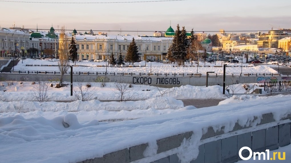 В День защитника Отечества Омск накроет снег с дождём