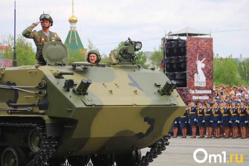 Изображение фоторепортажа