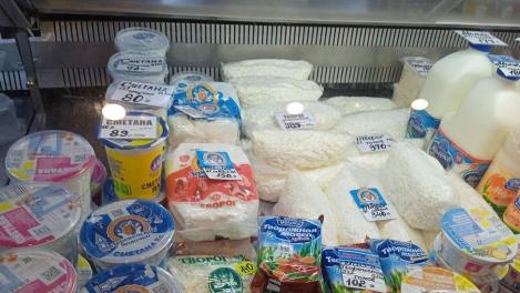 Аномально тёплая зима побудила коров давать необычные надои в Новосибирске