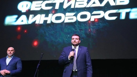 Замминистра спорта Иван Колесник о фестивале единоборств в Омске: «Именно единоборства развивают волю к победе»