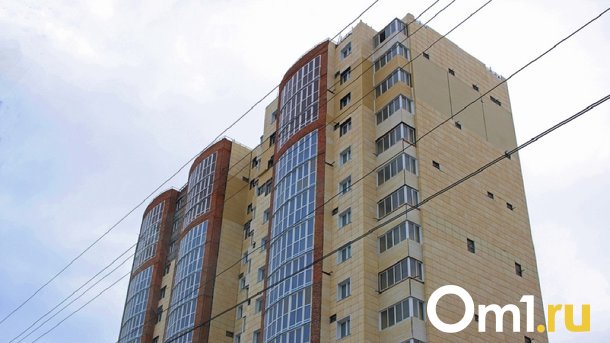 Омичи стали чаще покупать большие квартиры