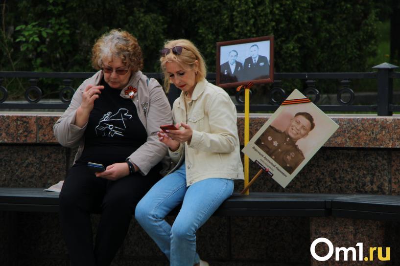 Изображение фоторепортажа