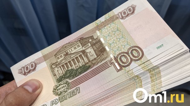 Омичи стали реже жаловаться на кредитные организации