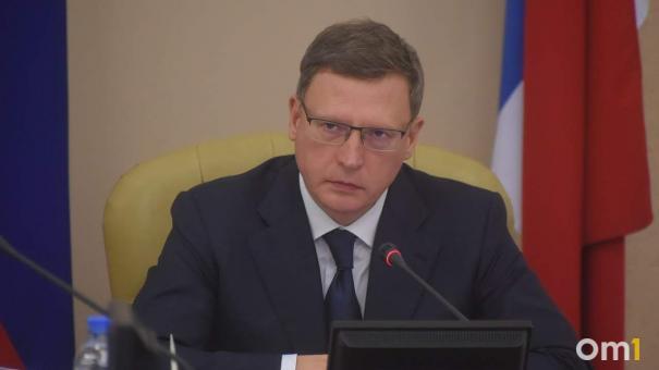 Губернатор Омской области Александр Бурков отправился в Таджикистан