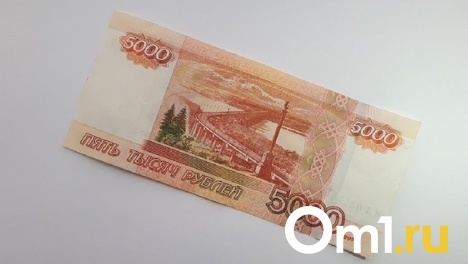 Омич не угадал ни одного числа в лотерею и выиграл 22 млн рублей