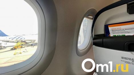 Ожидания омичей не оправдались: прямого рейса в Калининград не будет