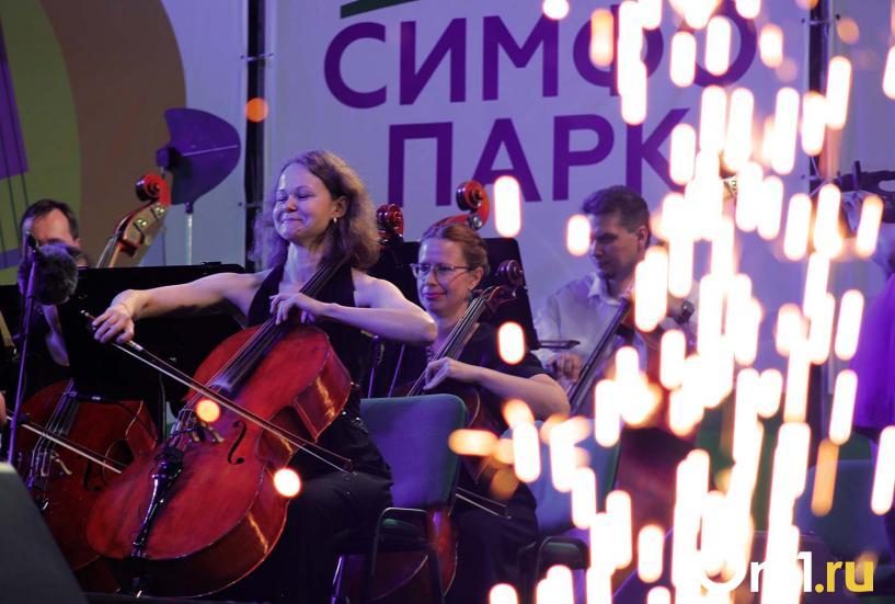 Изображение фоторепортажа