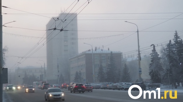 Четвёртый день подряд в Омске вводят режим неблагоприятных метеоусловий