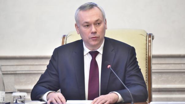 Глава Новосибирской области обозначил механизмы привлечения молодых кадров в экономику региона