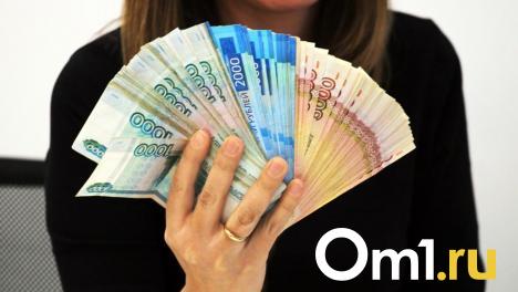 В России назвали сумму зарплаты, необходимую для комфортной жизни