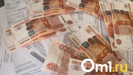Омичи задолжали миллиард рублей за воду