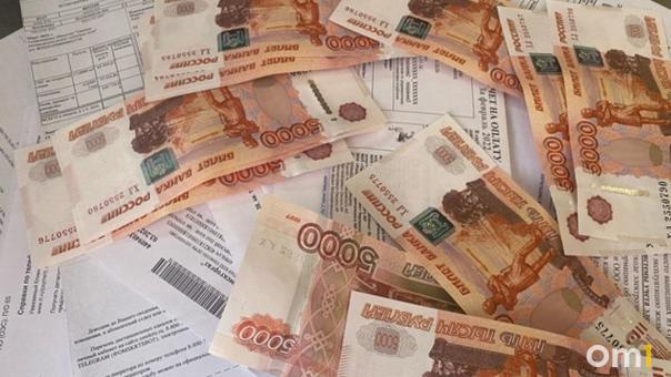Омичи задолжали миллиард рублей за воду
