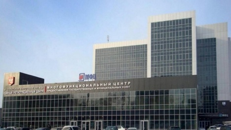С 1 июня новосибирцы смогут подать заявку на догазификацию домов в МФЦ