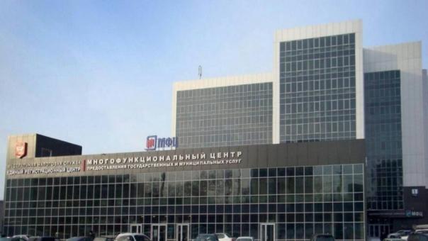 С 1 июня новосибирцы смогут подать заявку на догазификацию домов в МФЦ