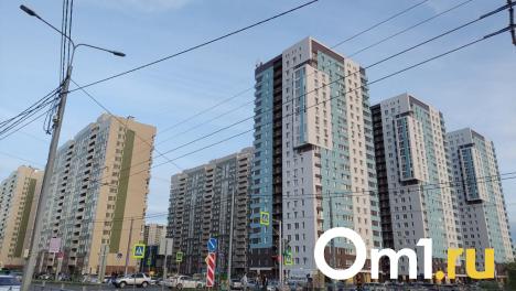 Стала известна стоимость квартир в разных округах Омска