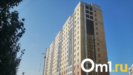 За месяц спрос на ипотеку в Омской области вырос на 44%