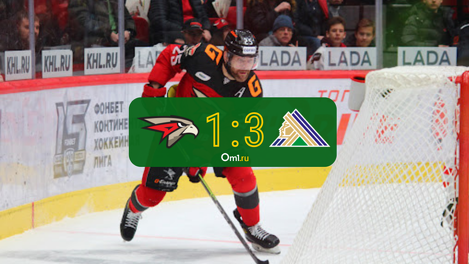 «Авангард» проиграл «Салавату Юлаеву» и потерял пятую строчку в Восточной конференции