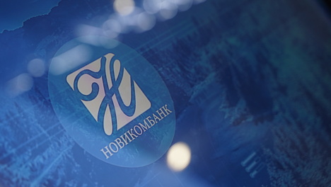 Держатели карт Новикомбанка получат скидки на туристические услуги