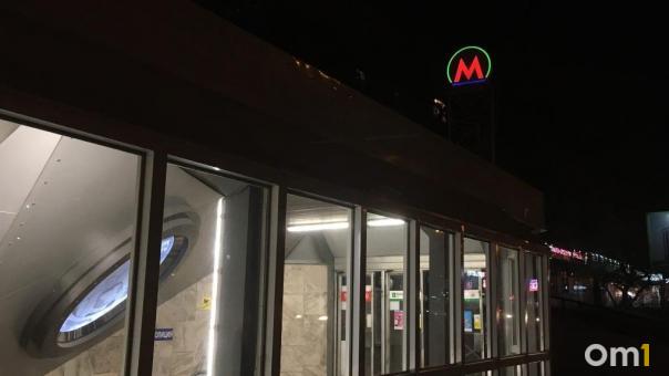 Метро в новогоднюю ночь в Новосибирске будет работать дольше
